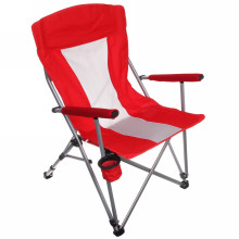 Кресло складное с подлокотниками до 120кг 55*52*94 см красное