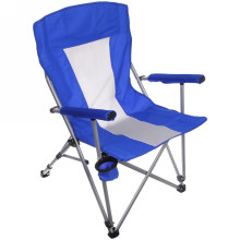 Кресло складное с подлокотниками до 120кг 55*52*94 см синее