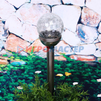 Фонарь садовый "Сфера" 36*8см, 3 цвета, на солнечной батарее, металл