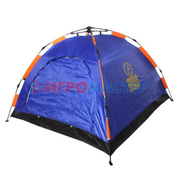 Палатка туристическая Катунь-3 однослойная, зонтичного типа, 200*200*135 см