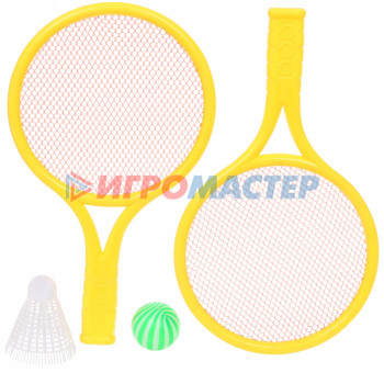 Теннис пляжный в наборе BT-358A-1: 2 ракетки 30*17.5 см, шарик, волан