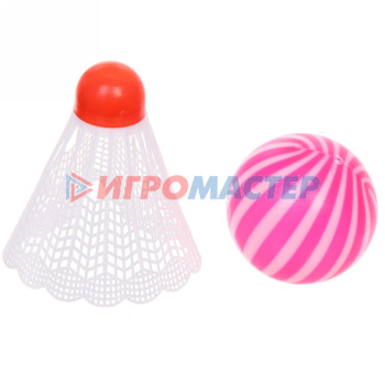 Теннис пляжный в наборе BT-126-1: 2 ракетки 48*22.5 см, шарик, волан