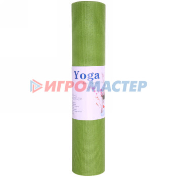 Коврик для йоги 6 мм 61х173 см "Однотонный", зеленый