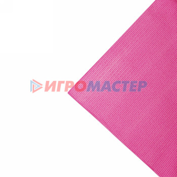 Коврик для йоги 6 мм 61х173 см "Однотонный", розовый