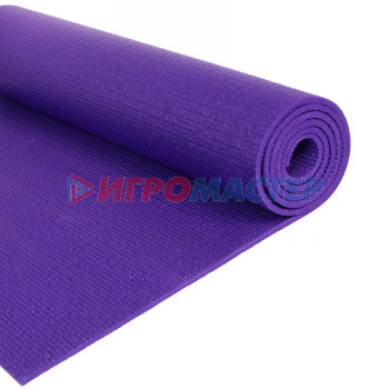 Коврик для йоги 6 мм 61х173 см "Однотонный", фиолетовый