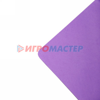 Коврик для йоги 7 мм 61х183 см "Легкость", фиолетовый