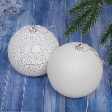 Новогодние шары 10 см (набор 2 шт) "Микс фактур", Белый/рельеф