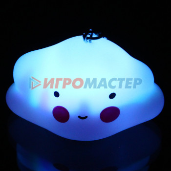 Брелок светящийся "Добрый сон-Облачко" LED с датчиком прикосновения