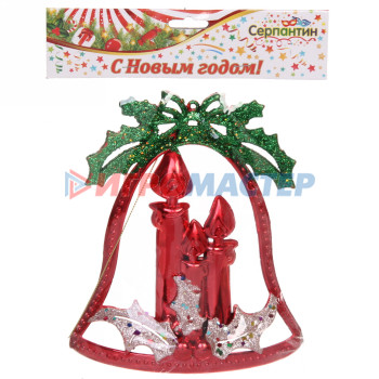 Украшение новогоднее "Колокольчик со свечами" 16,5*14,5 см, Красный