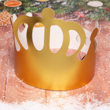 Корона праздничный "Король" (цена за 1 штуку)