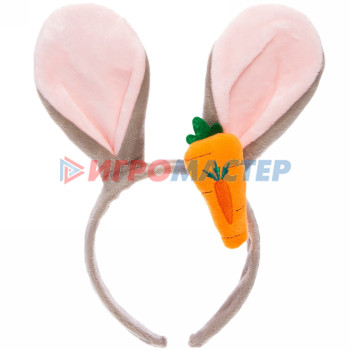 Ободок карнавальный "Зайчик с морковкой"