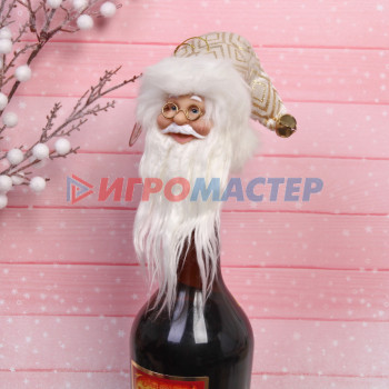 Украшение на бутылку "Дед Мороз" 15 см, золотой колпачок
