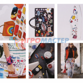 Наклейки декоративные в наборе 15*11см "Stickers" BCP-052