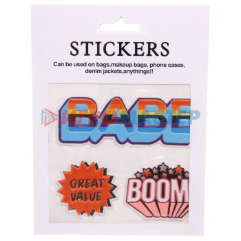 Наклейки декоративные в наборе 15*11см "Stickers" BCP-005
