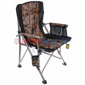 Кресло складное с подлокотниками до 120кг 64*53*90 см лес