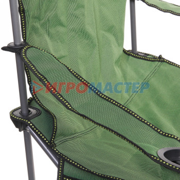 Кресло складное с подлокотниками до 120кг 85*88*53см зеленое