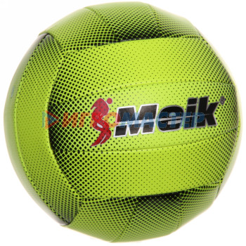 Мяч волейбольный Meik Radian (ТПУ, размер 5)