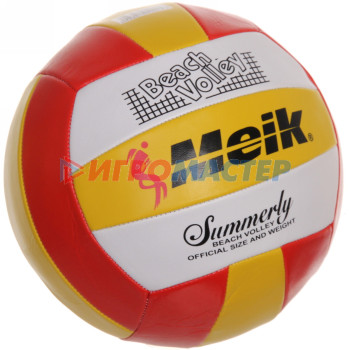 Мяч волейбольный Meik QSV-501 (ПВХ, размер 5)