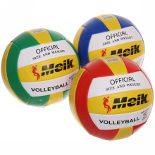 Мяч волейбольный Meik QSV-503 (ТПУ, размер 5)