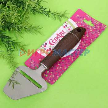 Нож кухонный для сыра "Сhocolate"