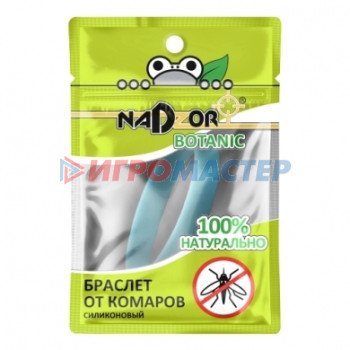 Средства против комаров Браслет от комаров силиконовый "Nadzor" BRBIO3