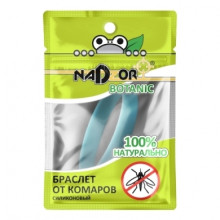 Браслет от комаров силиконовый "Nadzor" BRBIO3