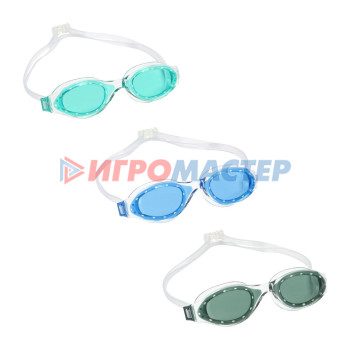 Аксессуары для плавания в бассейне (очки, шапочки и т.д) Очки для плавания от 14 лет IX-1400 Bestway (21095)