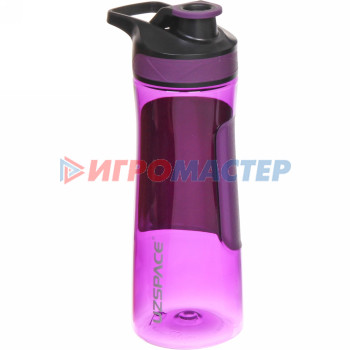 Бутылка спортивная UZSPACE Stylish Unique 9006 (700 мл)