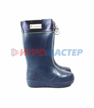 Зимняя обувь Сапоги женские из ЭВА с надставкой и утеплителем (синий, 36-37) Д543-НУ "ICE Land"