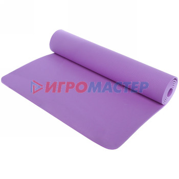 Коврик для йоги 6 мм 173х61 см "Умиротворение" EVA, фиолетовый