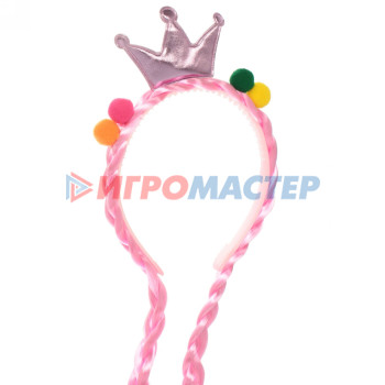 Ободок карнавальный с косичкой "Розовая нежность"