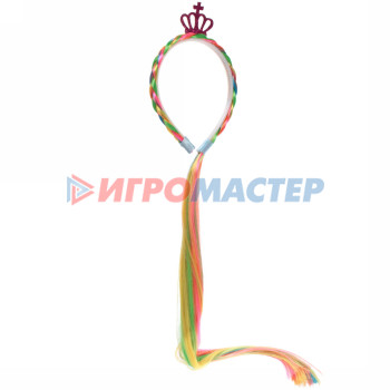 Ободок карнавальный с хвостом "Принцесса радуги" 54 см, микс