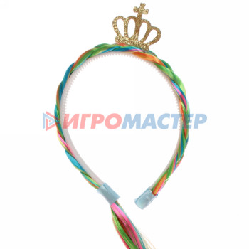 Ободок карнавальный с хвостом "Принцесса радуги" 54 см, микс