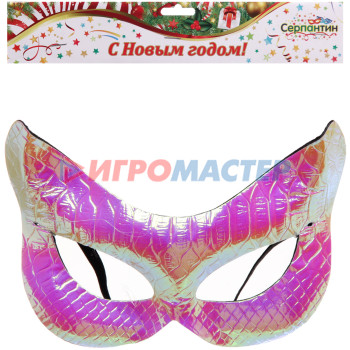Маска карнавальная "Маркиза", микс (синий,бел, розовый)