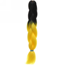 Цветная коса канекалон "Необыкновенная" 100г, 55 см, чёрный/желтый