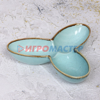 Менажница керамическая "Tiffany Blue" 22,5*4,5см