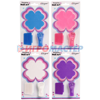 Набор для дизайна ногтей - стемпинг "VivA Manicur", пластина цветок, микс 4 цвета, 19*11см