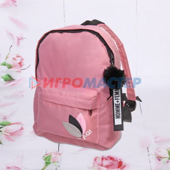 Рюкзак женский "COOL PEOPLE", цвет розовый, 35*25*10см