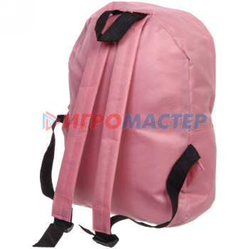 Рюкзак женский "COOL PEOPLE", цвет розовый, 35*25*10см