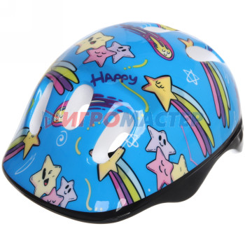 Коньки роликовые раздвижные Happy Star 668AT в наборе: шлем, защита, размер S (29-33), синий