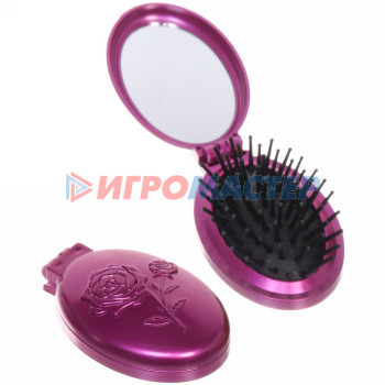 Расческа для волос массажная складная с зеркалом "Beauty Room", овал, узор розочка, микс 4 цвета, 9*5,5см