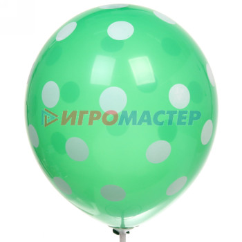 Надувные шары Воздушные шары "Горошек" 10шт 12"/25см зеленый