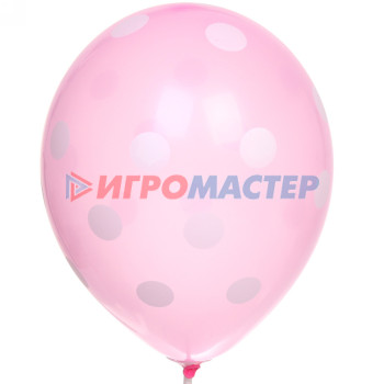 Надувные шары Воздушные шары "Горошек" 5шт 12"/25см розовый