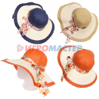 Шляпа женская с широкими полями "TiraMiSu- Аврора", микс 3 цвета , р58, ширина полей 12 см
