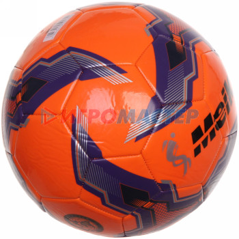 Мяч футбольный Meik MK-134 (ПВХ, размер 5)