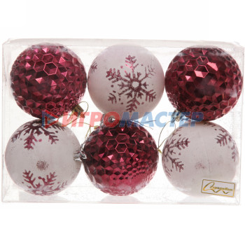 Набор шаров 8 см "Снежное сияние" (в наборе 6 шт), Рубин/Белый