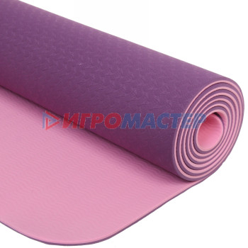 Коврик для йоги 6мм 61*183 см "Гармония" 2х сторонний, розовый/сиреневый