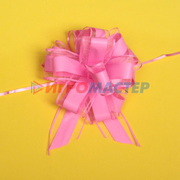 Бант для оформления подарка "Изыск" 5 см, d=17 см, Розовый