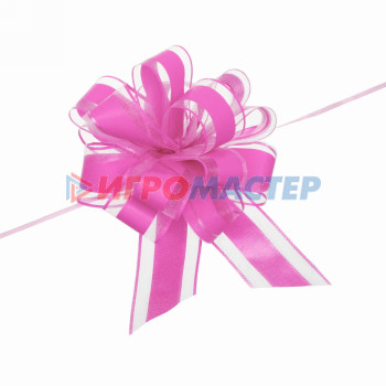 Бант для оформления подарка "Изыск" 5 см, d=17 см, Розовый