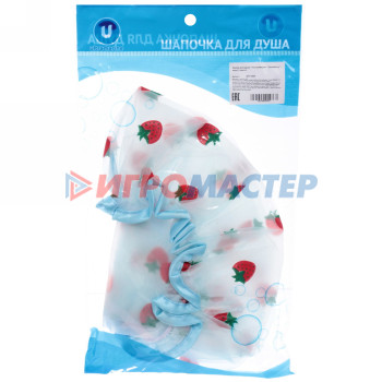 Шапочка для душа "Ультрамарин - Strawberry", микс 3 цвета, d-24 см (двухсторонняя, внутренний слой EVA)